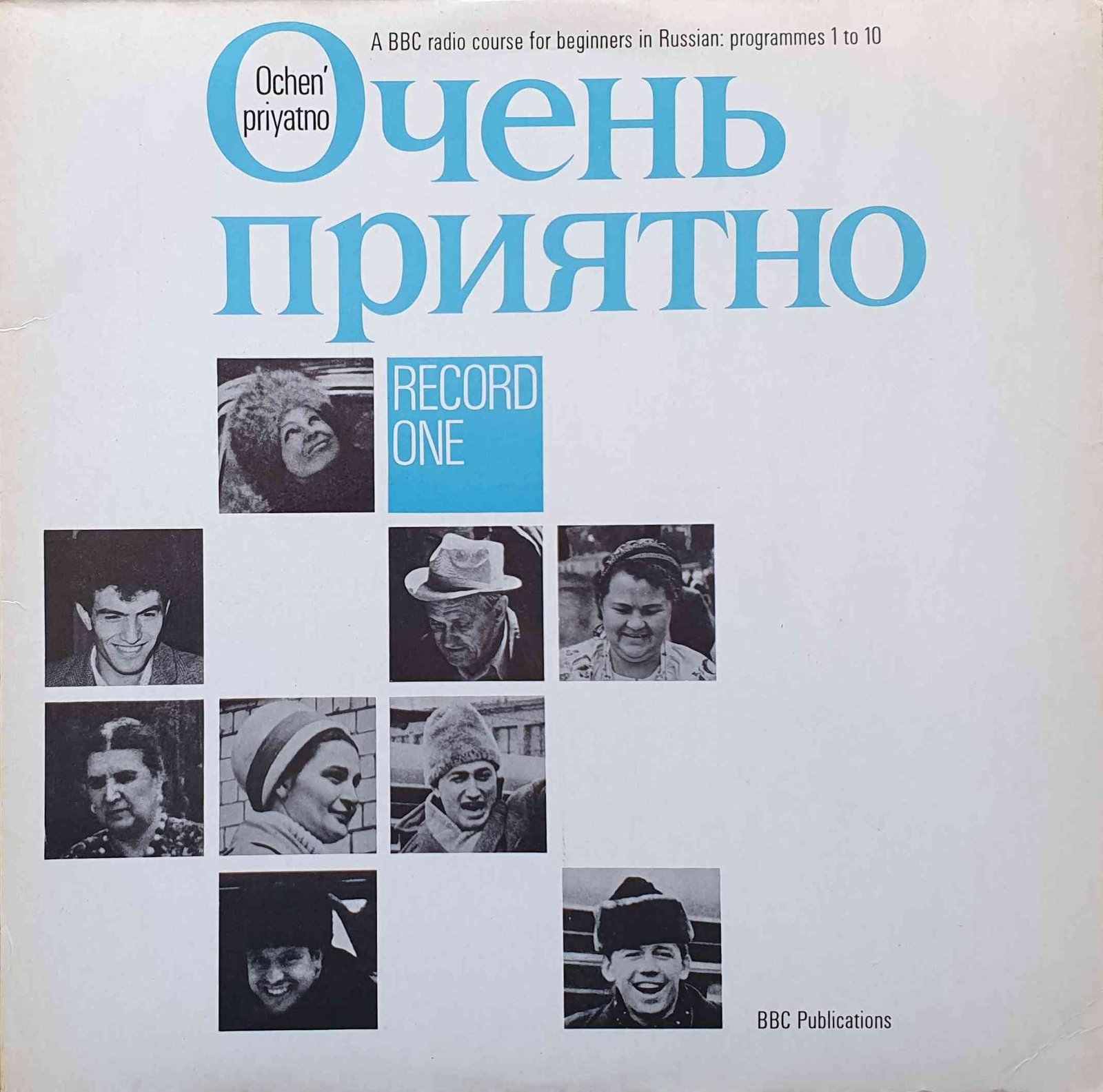 Picture of OP 189/190 cover